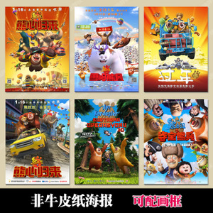 米兰理工大学机械工程文凭证书