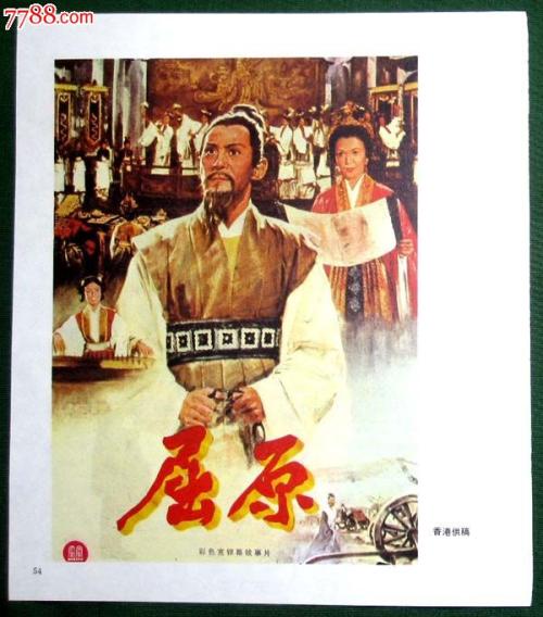 教师入职会查学位证吗